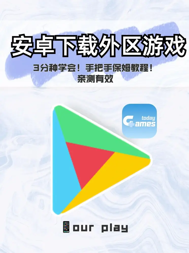 星空娱乐登陆地址截图0